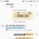 지성인력 이미지
