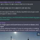 (주)내일약품 이미지