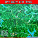 두률성 | 20100509 칠갑산(충북 청양, 우림)