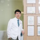 이스턴치과의원 이미지