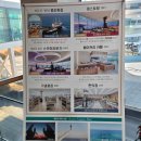 해돋이민박 | [강릉] 강릉여행 정동진 썬크루즈 호텔 주말 투숙 후기, 룸업그레이드/가격/부대시설/해돋이