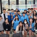 솔올중학교 이미지