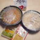 두가지 떡볶이 마포점 이미지