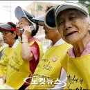 기쁜날