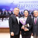 북한이탈주민을 위한 정기연주회 | 동아일보: 왕복 5시간도 마다한 장로들, 북한이탈주민 위해 무대에 섰다