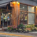 여수울로 15번길 이미지