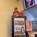 별 찍어 먹는 &#34;스텔라떡볶이&#34; 전주여의반월점 후기