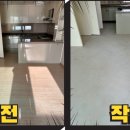 수원-0458 이미지