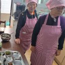 심곡경로당 이미지