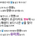 나우리교육컨설팅 - 422775 | 나우리교육컨설팅
