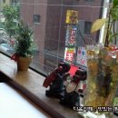 올뜨레마레 이미지