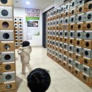 향남로 | 화성 향남 아이들과 갈만한 곳 | 향남 힐링스파 찜질방 후기!