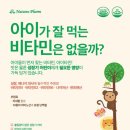 3번출구약국 이미지