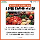에듀나라 이미지