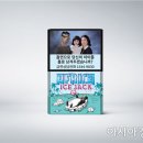 디스 이미지