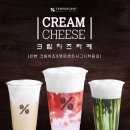 텐퍼센트 이미지