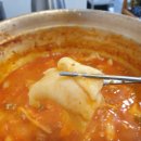 명동찌개마을 이미지