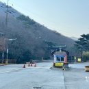 땅끝해남관광안내소 | [전남/해남] 대흥사