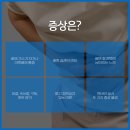 신방화역 화장실 이미지