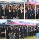 백아면 복지회관 이미지