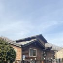 사계절산장 | 벽난로 옆 따뜻한 휴식 :: 양평 사계절 통나무집 내돈내산 후기