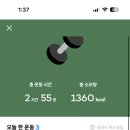 프라임PT 이미지