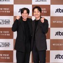 신하균 카카오 검색결과