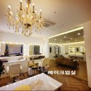 헬렌뷰티