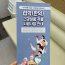 운형당한의원 이미지