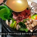 사리 이미지