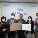 밤밭노인복지관 이미지