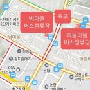 하늘마을2단지 정류장 이미지