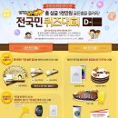 예스인터넷 이미지