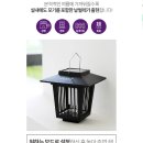 태양방역 | 야외 모기퇴치기 추천 페스트세븐 솔라가드 전원주택 캠핑 필수템 후기
