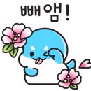 썬빌리지(슈퍼) 이미지