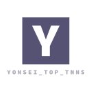 연세TOP테니스