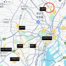 솔개마루 | 도쿄 여행가서 가마쿠라 솔개와 혈투! 니시닛포리 맛집