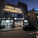 꽃섬&불낙원 이미지