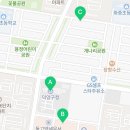 CU 덕양구청점 네이버블로그