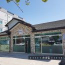 예일크린카 이미지