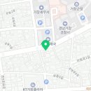 대성식육마트