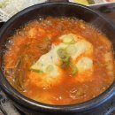 서호돈가스 - 구로구 | 서호돈가스