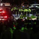 사직-비상-1호 한국일보