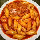 백만원분식