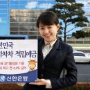라차차 이미지