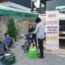 온열센타 이미지