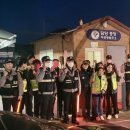 중앙파출소 이미지