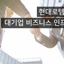군포 에이스 더블유밸리 네이버블로그