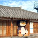 평화의소녀상 조형물 | 전라도 광주 가볼만한곳 펭귄마을 공예거리 과거로 떠나는 시간여행