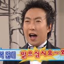 영짐 - 영등포구 도영로 22 | 영짐